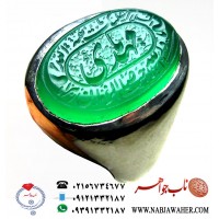 انگشترعقیق سبز ابدار حکاکی السلام علیک یا صاحب الزمان یا بقیه الله یا ولی الله یا مهدی خط الفقیر شمس استاد مهدی شمس ورکاب نقره فیلی دستساز حمید 110