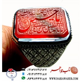 انگشترنفیس عقیق سرخ سلیمانی حکاکی یاحسین خط استاد شمس زنجانی، عبده شمس ورکاب رولکسی وحید امامی