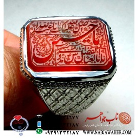 انگشترنفیس عقیق سرخ سلیمانی حکاکی یاحسین خط استاد شمس زنجانی، عبده شمس ورکاب رولکسی وحید امامی