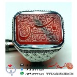 انگشترنفیس عقیق سرخ سلیمانی حکاکی یاحسین خط استاد شمس زنجانی، عبده شمس ورکاب رولکسی وحید امامی