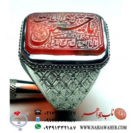 انگشترنفیس عقیق سرخ سلیمانی حکاکی یاحسین خط استاد شمس زنجانی، عبده شمس ورکاب رولکسی وحید امامی