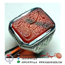 انگشترنفیس عقیق سرخ سلیمانی حکاکی یاحسین خط استاد شمس زنجانی، عبده شمس ورکاب رولکسی وحید امامی