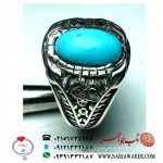 انگشتراسپرت فیروزه نیشابوری