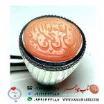 انگشترنفیس عقیق کهنه آجری یمنی خط کهنه قاجاری تاریخدار عبده الراجی امامقلی ورکاب جناب وحید امامی