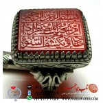 انگشترنفیس مردانه عقیق ناب یمنی و حکاکی رسم الخط ثلث استاد محسن ضرغامی امن یجیب المضطر اذا دعا و یکشف السوء امضا م ض رکاب نقره یدالله محمدی کرمانشاه