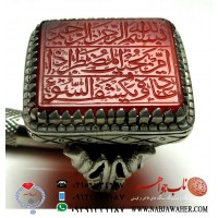 انگشترنفیس مردانه عقیق ناب یمنی و حکاکی رسم الخط ثلث استاد محسن ضرغامی امن یجیب المضطر اذا دعا و یکشف السوء امضا م ض رکاب نقره یدالله محمدی کرمانشاه