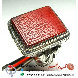 انگشترنفیس مردانه عقیق ناب یمنی و حکاکی رسم الخط ثلث استاد محسن ضرغامی امن یجیب المضطر اذا دعا و یکشف السوء امضا م ض رکاب نقره یدالله محمدی کرمانشاه