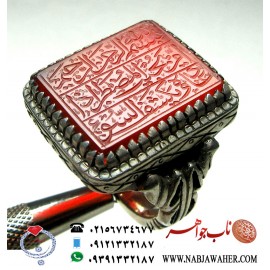 انگشترنفیس مردانه عقیق ناب یمنی و حکاکی رسم الخط ثلث استاد محسن ضرغامی امن یجیب المضطر اذا دعا و یکشف السوء امضا م ض رکاب نقره یدالله محمدی کرمانشاه