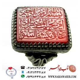 انگشترنفیس مردانه عقیق ناب یمنی و حکاکی رسم الخط ثلث استاد محسن ضرغامی امن یجیب المضطر اذا دعا و یکشف السوء امضا م ض رکاب نقره یدالله محمدی کرمانشاه