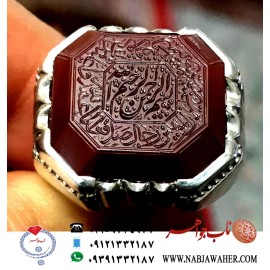 انگشترعقیق سرخ یمنی حکاکی امیر و رکاب تهران امامی 