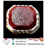 انگشترعقیق سرخ یمنی حکاکی امیر و رکاب تهران امامی 
