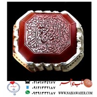 انگشترعقیق سرخ یمنی حکاکی امیر و رکاب تهران امامی 