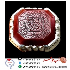 انگشترعقیق سرخ یمنی حکاکی امیر و رکاب تهران امامی 