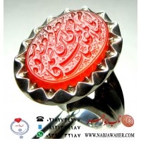 انگشترنفیس مردانه عقیق ناب یمنی و حکاکی رسم الخط نستعلیق استاد رضاقربانی السلام علیک یا فاطمه المعصومه یا بنت موسی بن جعفر امضا حرّ رکاب نقره استاد اقبال