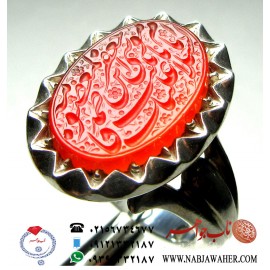 انگشترنفیس مردانه عقیق ناب یمنی و حکاکی رسم الخط نستعلیق استاد رضاقربانی السلام علیک یا فاطمه المعصومه یا بنت موسی بن جعفر امضا حرّ رکاب نقره استاد اقبال