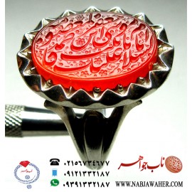 انگشترنفیس مردانه عقیق ناب یمنی و حکاکی رسم الخط نستعلیق استاد رضاقربانی السلام علیک یا فاطمه المعصومه یا بنت موسی بن جعفر امضا حرّ رکاب نقره استاد اقبال