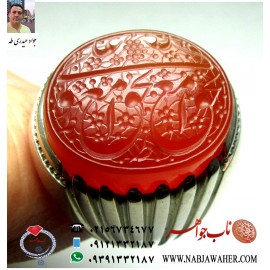 انگشترنفیس مردانه عقیق ناب یمنی و حکاکی قرینه علی مع الحق والحق مع علی خط دو امضا جواد حیدری طه  رکاب نقره دستساز 