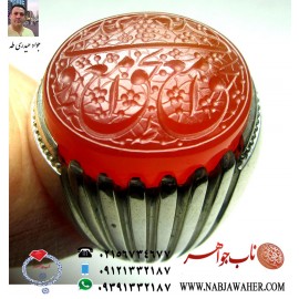 انگشترنفیس مردانه عقیق ناب یمنی و حکاکی قرینه علی مع الحق والحق مع علی خط دو امضا جواد حیدری طه  رکاب نقره دستساز 