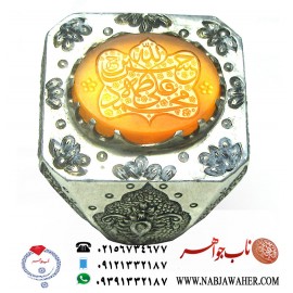 انگشترنفیس مردانه عقیق زرد زجاجی یمنی حکاکی الله محمد علی فاطمه حسن و حسین خط حقیر استادحسین امینی ورکاب سادات و قلمزنی فاتحی