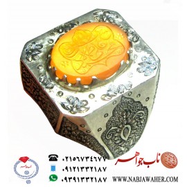 انگشترنفیس مردانه عقیق زرد زجاجی یمنی حکاکی الله محمد علی فاطمه حسن و حسین خط حقیر استادحسین امینی ورکاب سادات و قلمزنی فاتحی