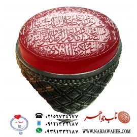 انگشترنفیس مردانه خطی صلوات كبيره ،عقیق یمنی حکاکی استادمرتضی_صالحی با توقیع عمار حکاکی_ذکر_ صلوات كبيره