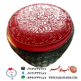 انگشترنفیس مردانه خطی صلوات كبيره ،عقیق یمنی حکاکی استادمرتضی_صالحی با توقیع عمار حکاکی_ذکر_ صلوات كبيره