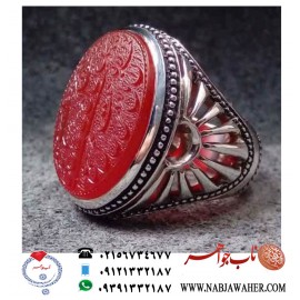 انگشترنفیس مردانه خطی عقیق یمنی حکاکی دستی استاد مقدم با توقیع ریاح حکاکی_ایات_رزق_و_روزی