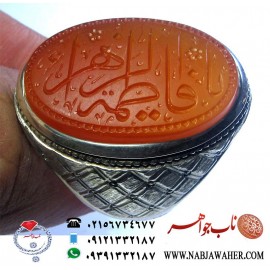 انگشترنفیس مردانه خطی ذکر یافاطمه_الزهرا ،عقیق یمنی حکاکی استادبحرینی با توقیع وائل (امضا در پشت نگین)