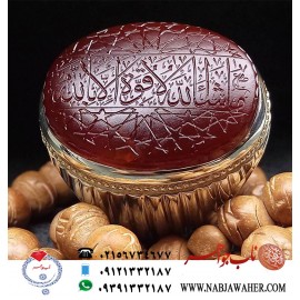 انگشترنفیس مردانه خطی ذکرماشاالله لاقوه الا بالله صلوات كبيره ،عقیق یمنی کرزی و حکاکی استادخانی با امضائ صیوع تاریخدار 1445