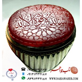 انگشترنفیس مردانه خطی ذکرماشاالله لاقوه الا بالله صلوات كبيره ،عقیق یمنی کرزی و حکاکی استادخانی با امضائ صیوع تاریخدار 1445