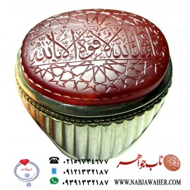انگشترنفیس مردانه خطی ذکرماشاالله لاقوه الا بالله صلوات كبيره ،عقیق یمنی کرزی و حکاکی استادخانی با امضائ صیوع تاریخدار 1445