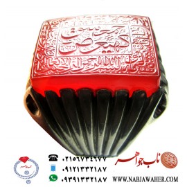 انگشترنفیس مردانه خطی کَهیعَصَ حمَ عسق ،عقیق یمنی حکاکی استادنظری با توقیع النور حکاکی_ذکر_مخصوص_ایت_الله_قاضی_طباطبایی  ذکر مخصوص دفع_شر