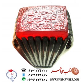 انگشترنفیس مردانه خطی کَهیعَصَ حمَ عسق ،عقیق یمنی حکاکی استادنظری با توقیع النور حکاکی_ذکر_مخصوص_ایت_الله_قاضی_طباطبایی  ذکر مخصوص دفع_شر