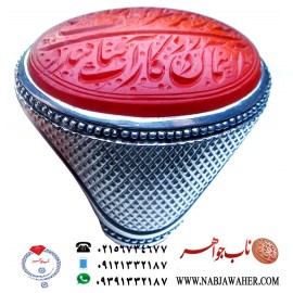 انگشترنفیس مردانه عقیق ناب سرخ یمنی ذکر به_ذره_گرنظرلطف_بوتراب_کند به_آسمان_رود_و_کارآفتاب_کند