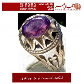 انگشتر امیتیست خوشرنگ کد 894