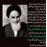 عکس امضا شده امام خمینی