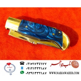 چاقوی ضامن داردستساز محمد 