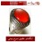 انگشتراسپرت عقیق سرخ کهنه خوش رنگ یمنی و رکاب قدیمی کد 916