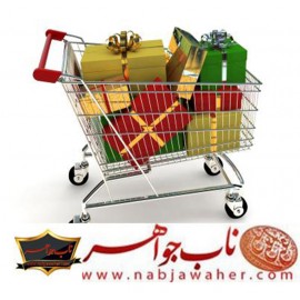 راهنمای خرید از ناب جواهر