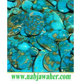 در باره فیروزه بدانیم