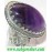 انگشتر اماتیست درشت خوش تراش و خوشرنگ کد 1632